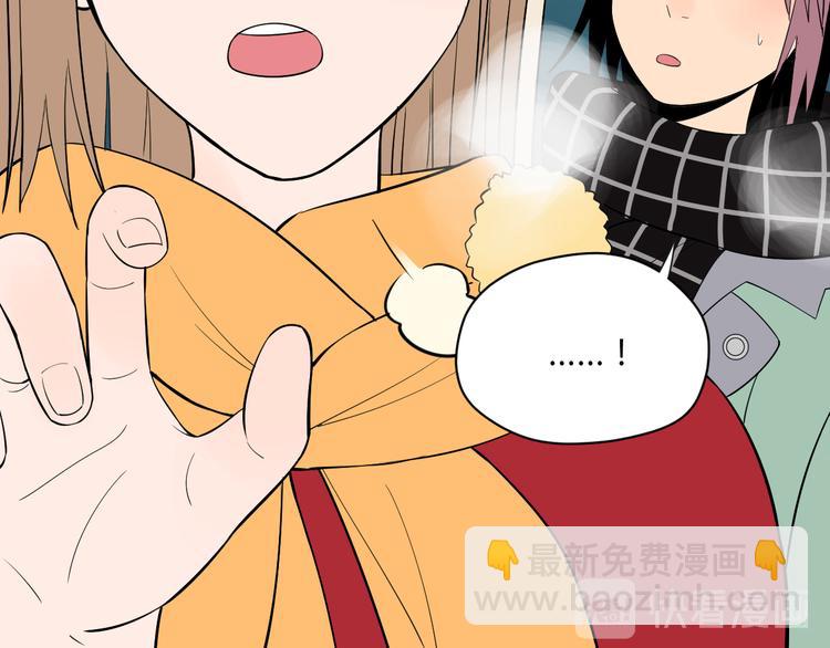 第38话 跨年(1/5)-第40话