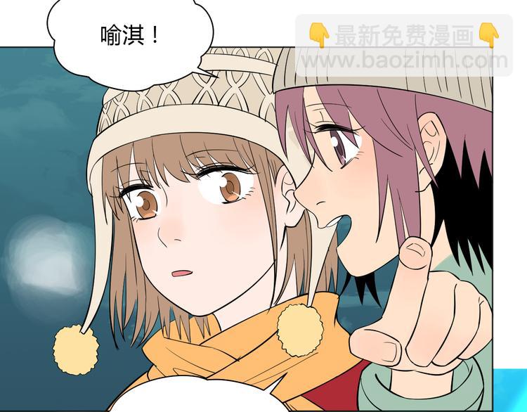 第38话 跨年(1/5)-第40话