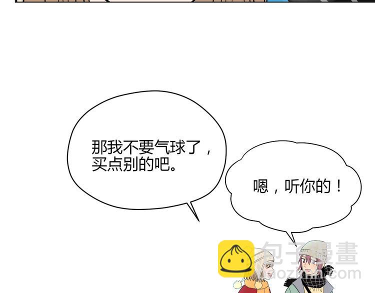 第38话 跨年(1/5)-第40话