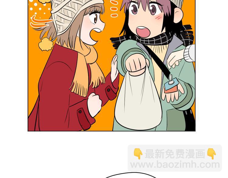 第38话 跨年(1/5)-第40话