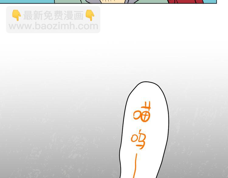 第38话 跨年(1/5)-第40话