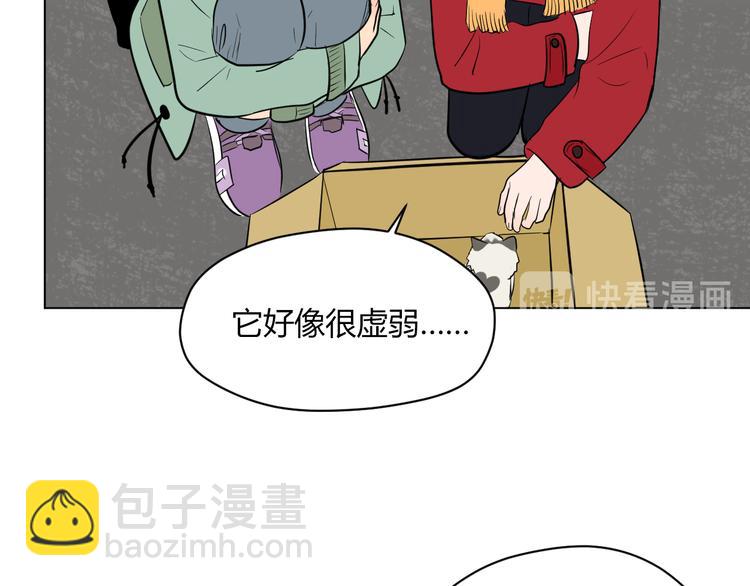 第38话 跨年(1/5)-第40话