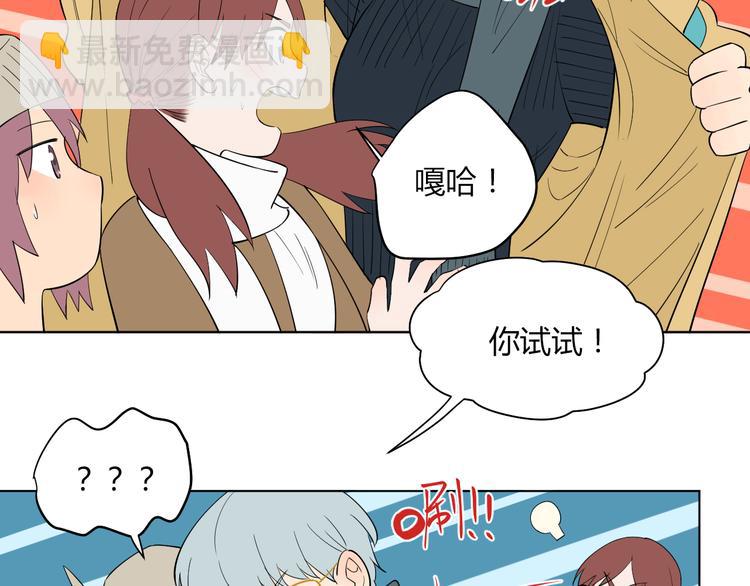 第38话 跨年(1/5)-第40话