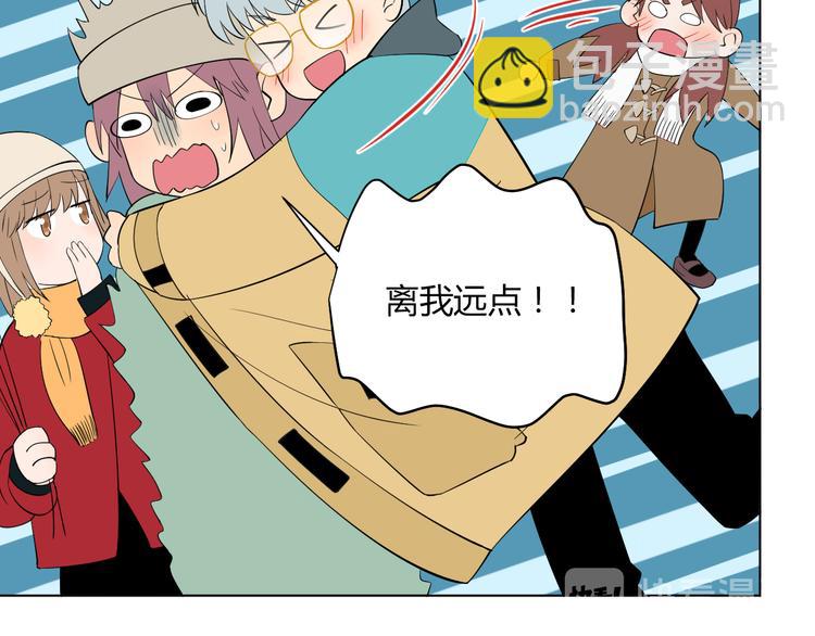 第38话 跨年(1/5)-第40话