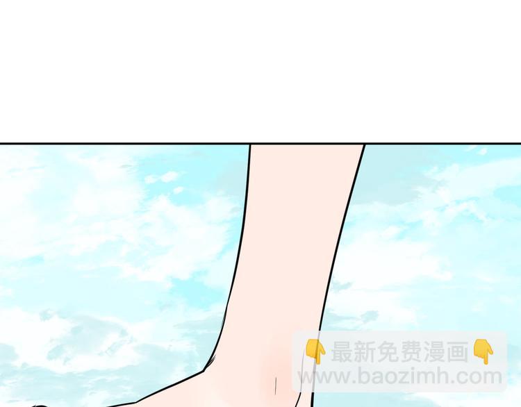 第40话 彩虹(1/4)-第42话