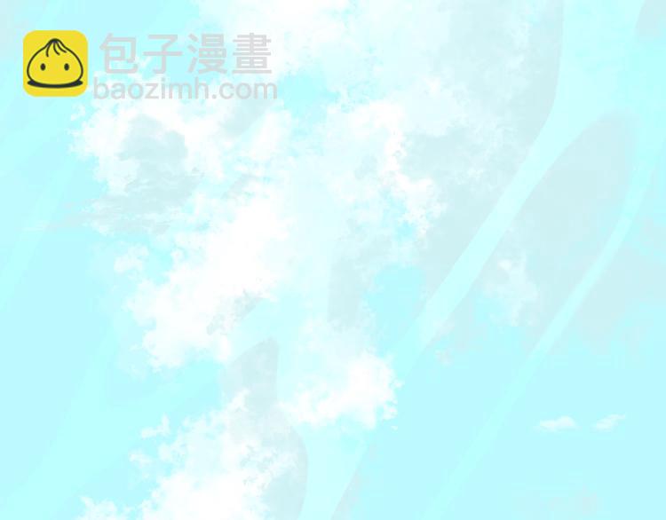 第40话 彩虹(1/4)-第42话