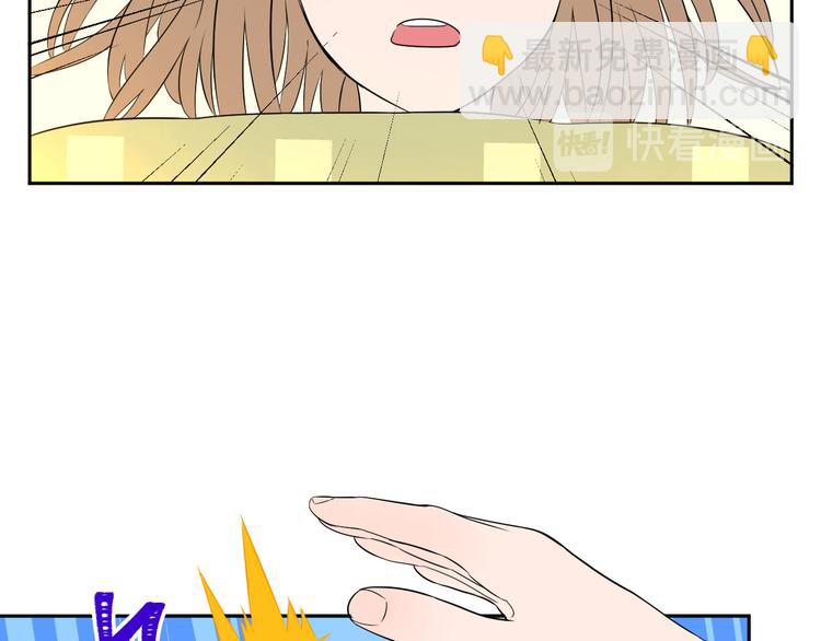 第40话 彩虹(1/4)-第42话