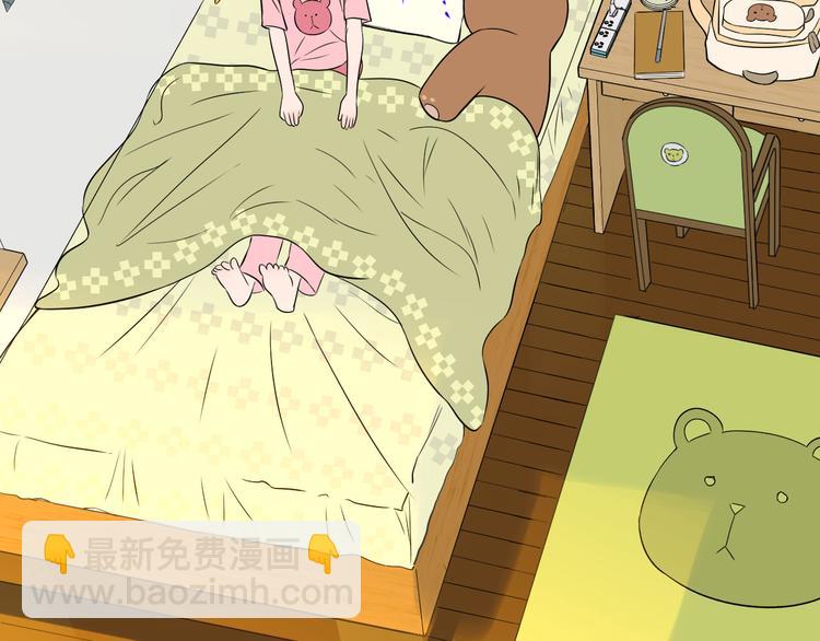 第40话 彩虹(1/4)-第42话