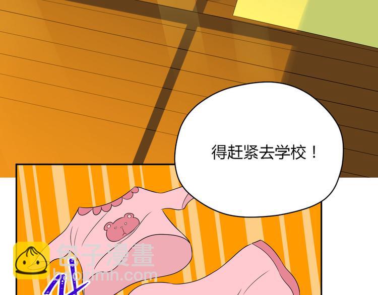 第40话 彩虹(1/4)-第42话