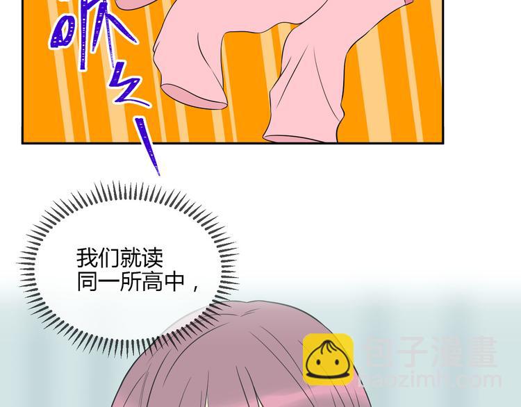 第40话 彩虹(1/4)-第42话