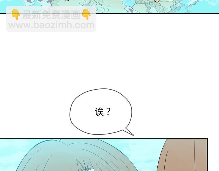 第40话 彩虹(1/4)-第42话