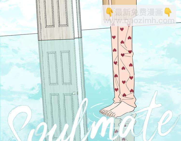 第40话 彩虹(1/4)-第42话