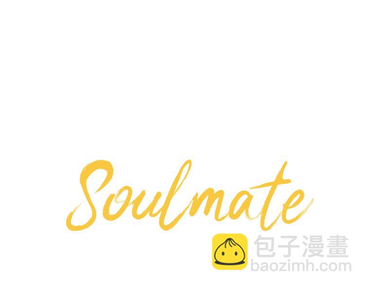 第5话 秋香(1/3)-第6话