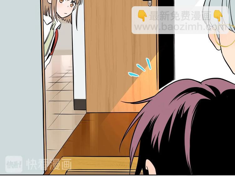 第5话 秋香(1/3)-第6话