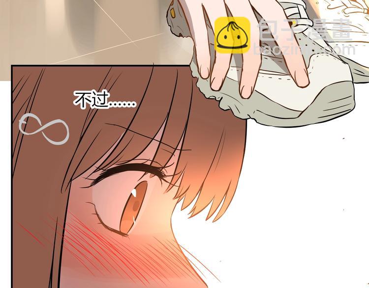 第5话 秋香(1/3)-第6话