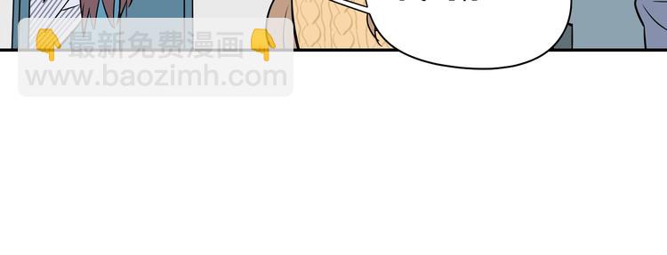 第7话 出走(1/4)-第8话