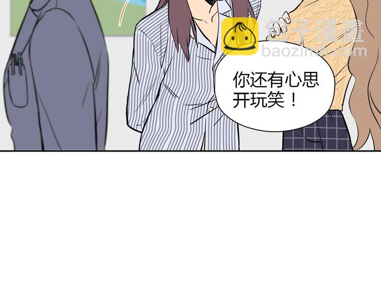 第7话 出走(1/4)-第8话