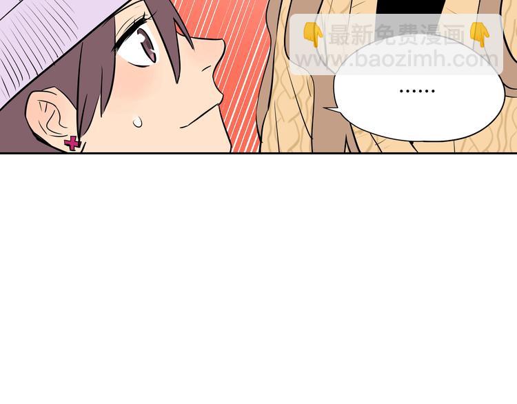 第7话 出走(1/4)-第8话