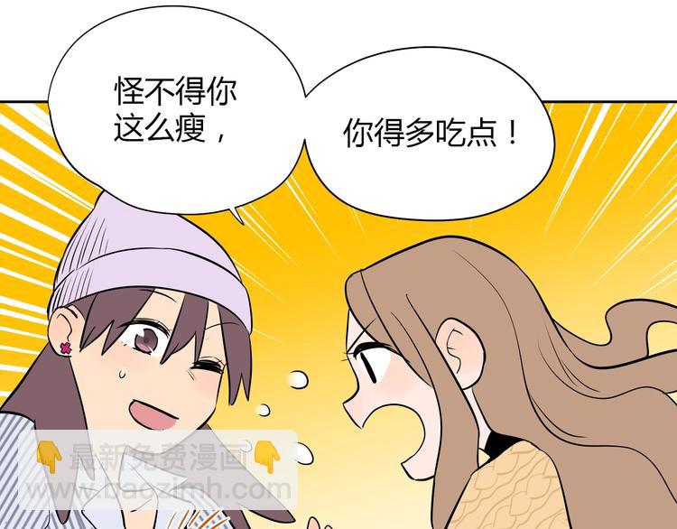 第7话 出走(1/4)-第8话