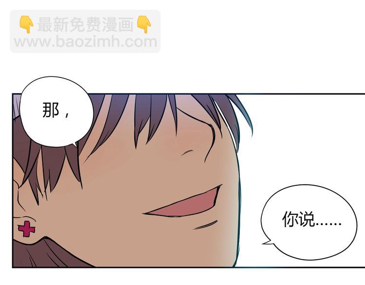 第7话 出走(1/4)-第8话