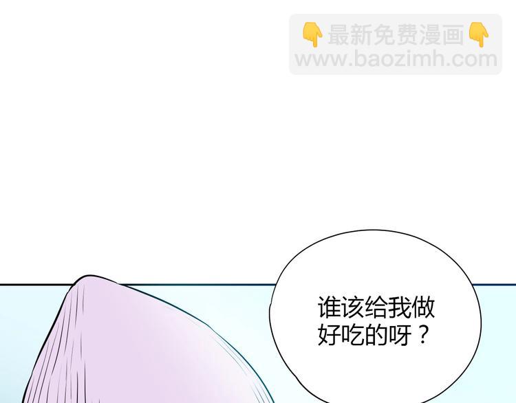 第7话 出走(1/4)-第8话