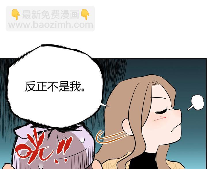 第7话 出走(1/4)-第8话