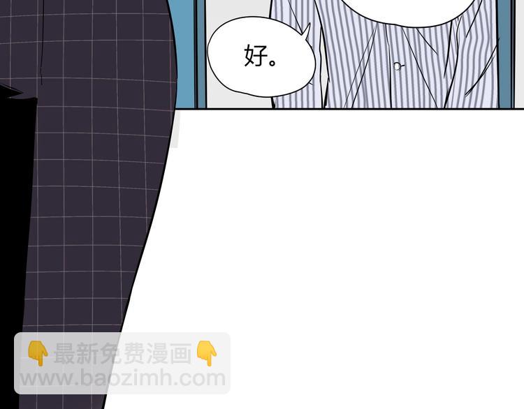 第7话 出走(1/4)-第8话