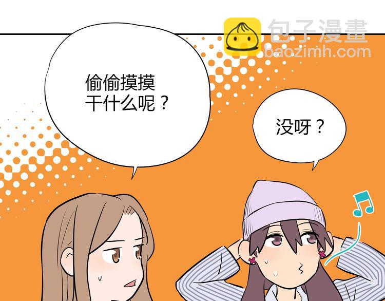 第7话 出走(1/4)-第8话