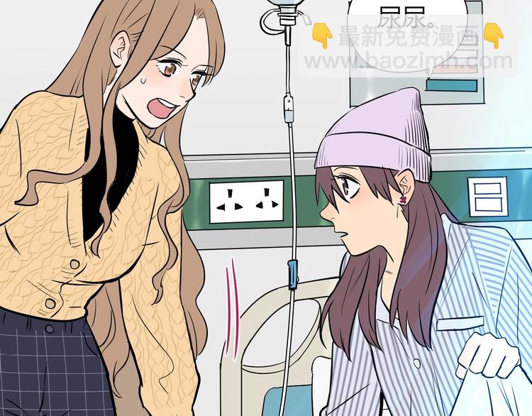 第7话 出走(1/4)-第8话