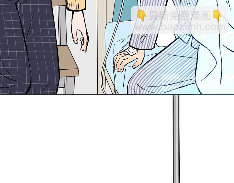 第7话 出走(1/4)-第8话