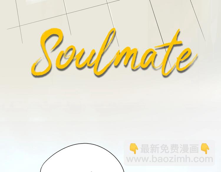 第7话 出走(1/4)-第8话