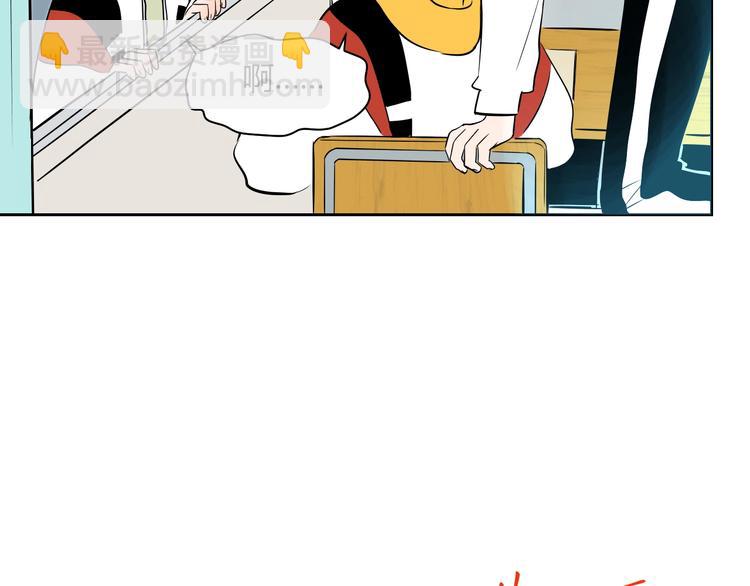 第9话 独处(1/3)-第10话