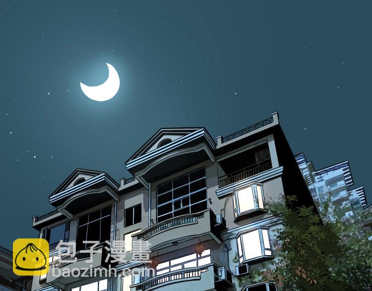 第9话 独处(1/3)-第10话