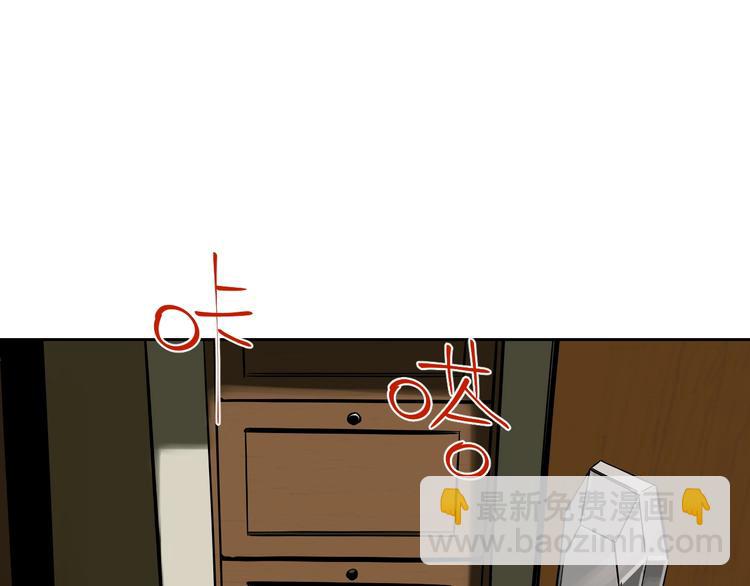 第9话 独处(1/3)-第10话