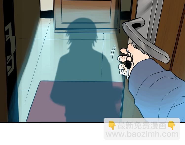 第9话 独处(1/3)-第10话