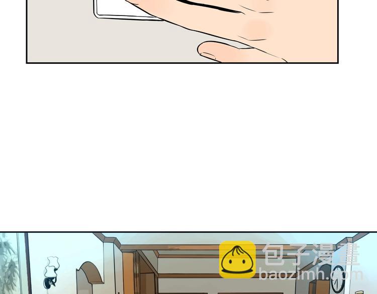 第9话 独处(1/3)-第10话