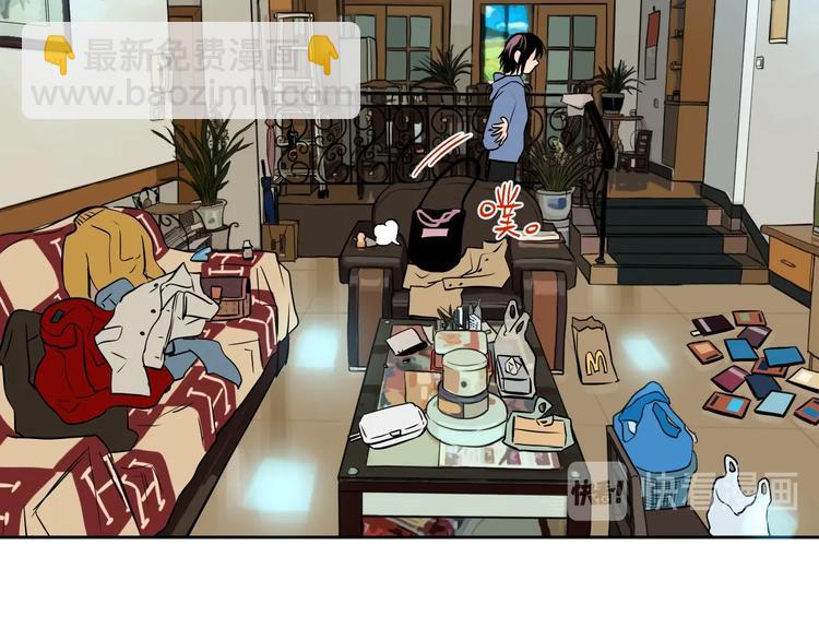 第9话 独处(1/3)-第10话