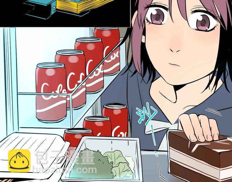 第9话 独处(1/3)-第10话