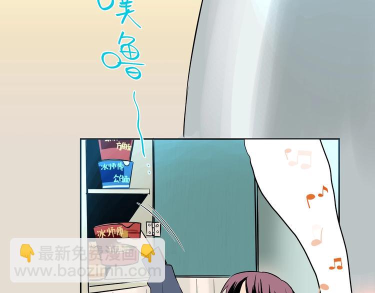 第9话 独处(1/3)-第10话