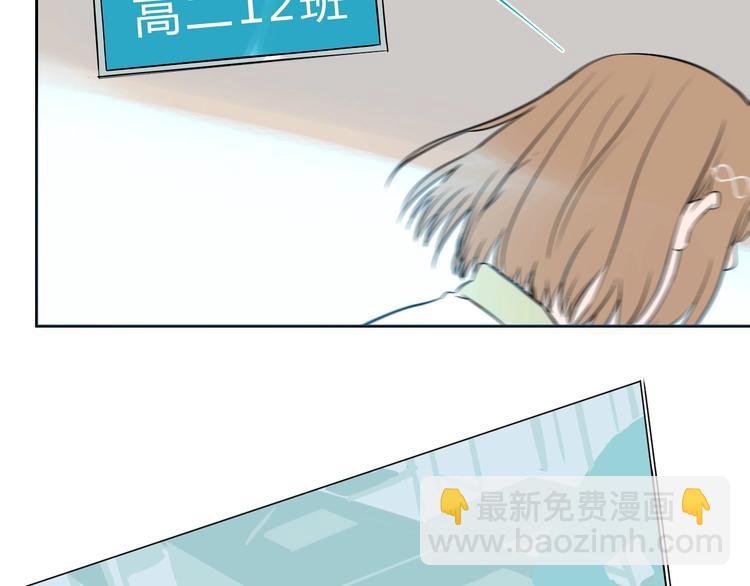 第9话 独处(1/3)-第10话