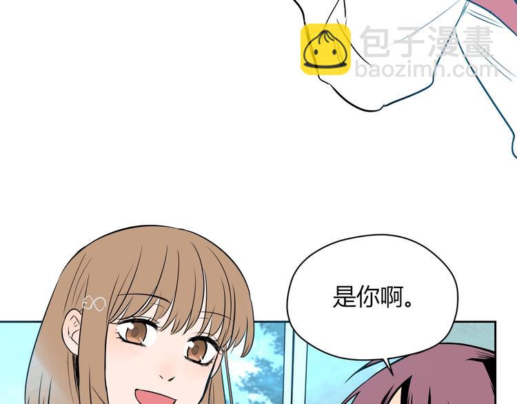 第9话 独处(1/3)-第10话