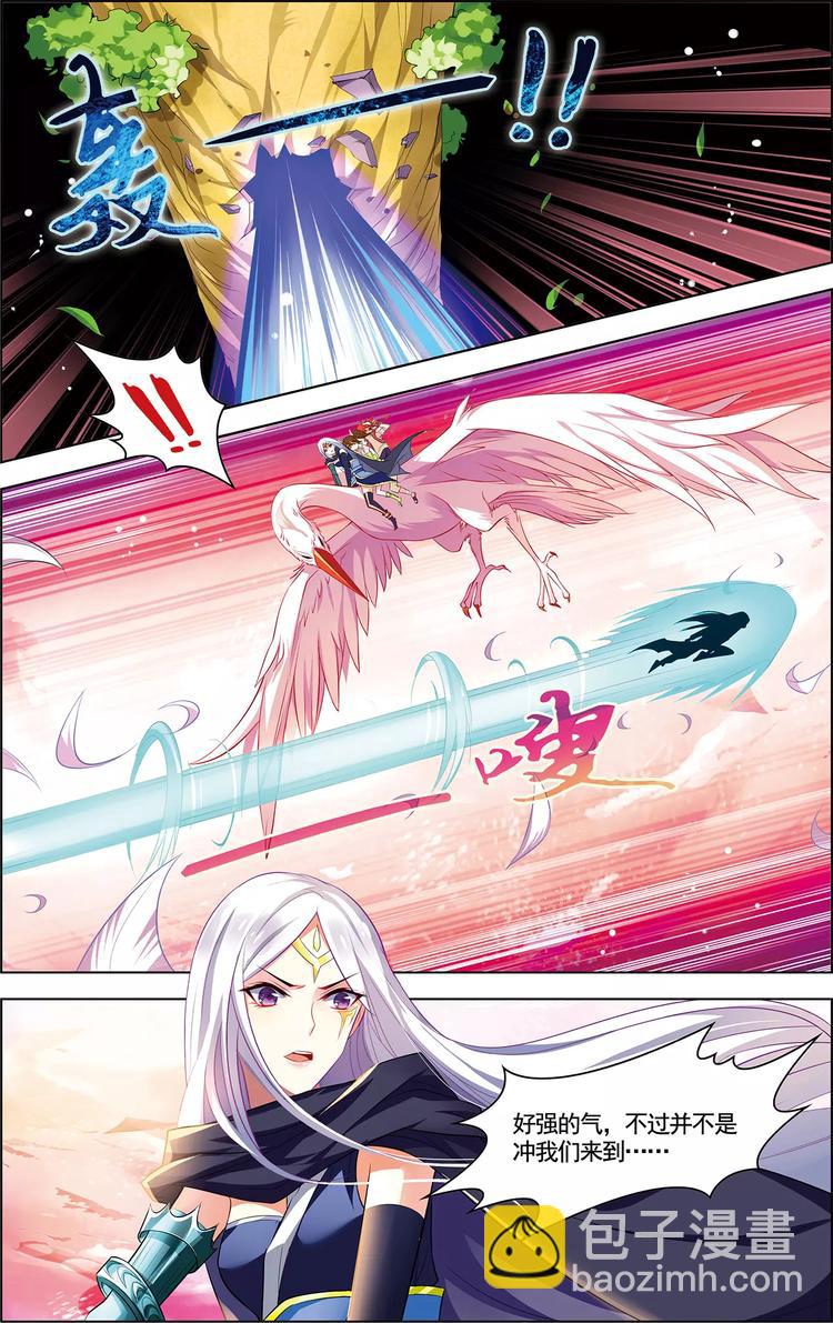 第30话 释然于心-第30话