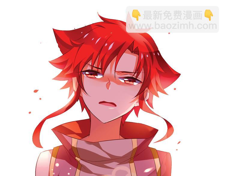 搜神记：上古神话开启(1/2)-第40话