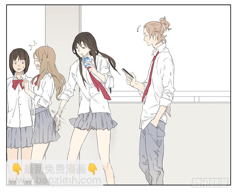 黑发高中时的故事-第2话