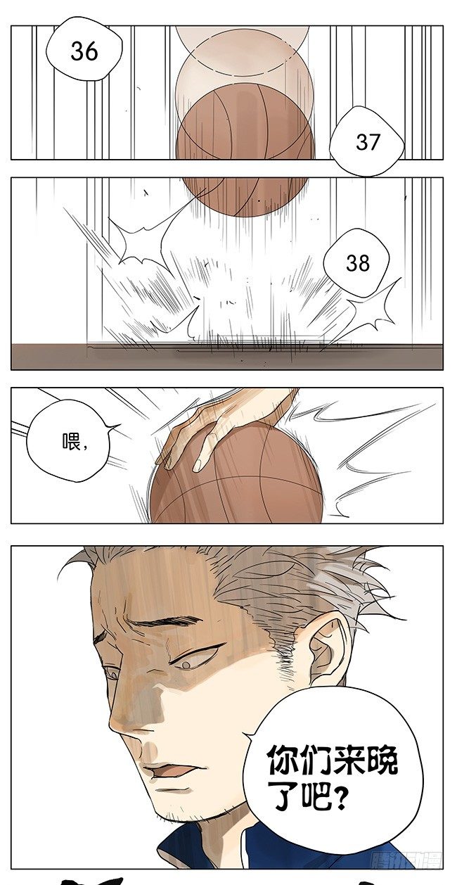 班长来啦-第108话