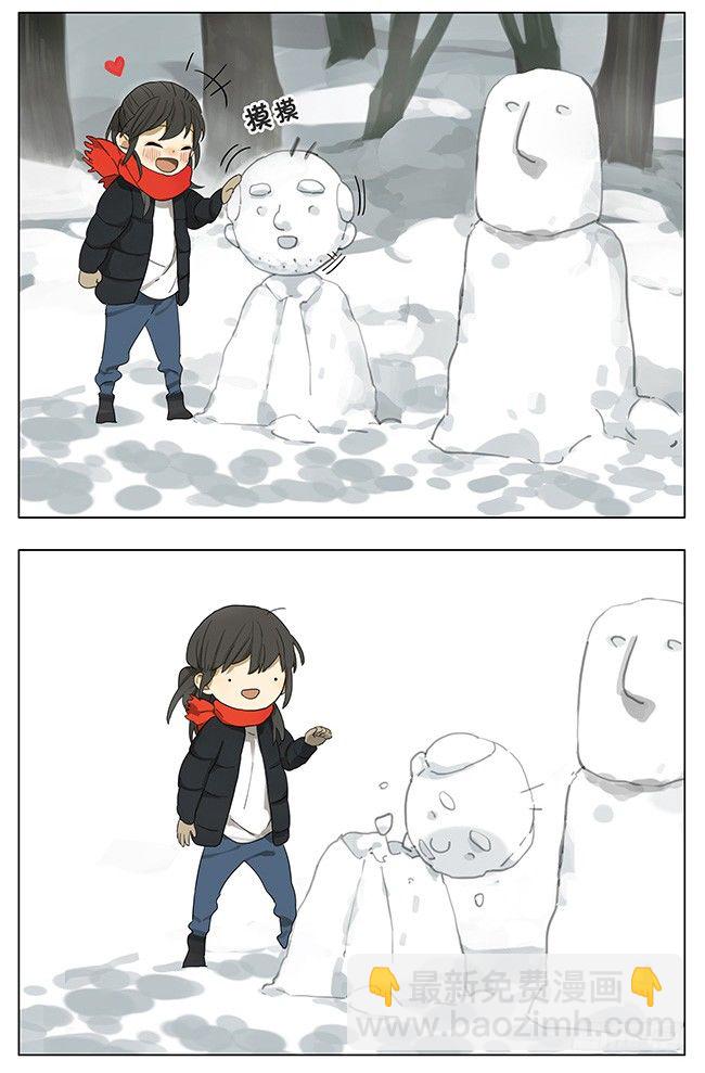 堆雪人-第112话