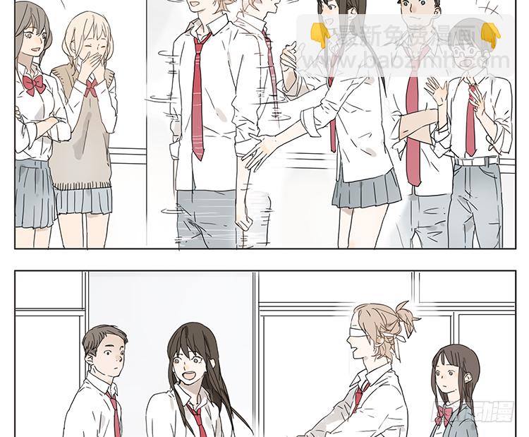 闭眼给你个惊喜-第14话