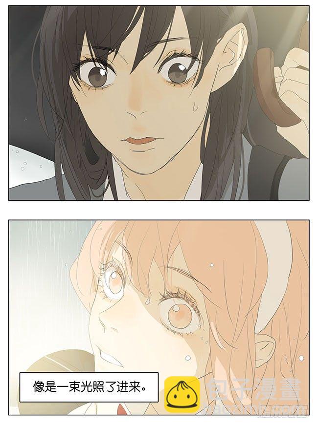 你是一束光-第140话