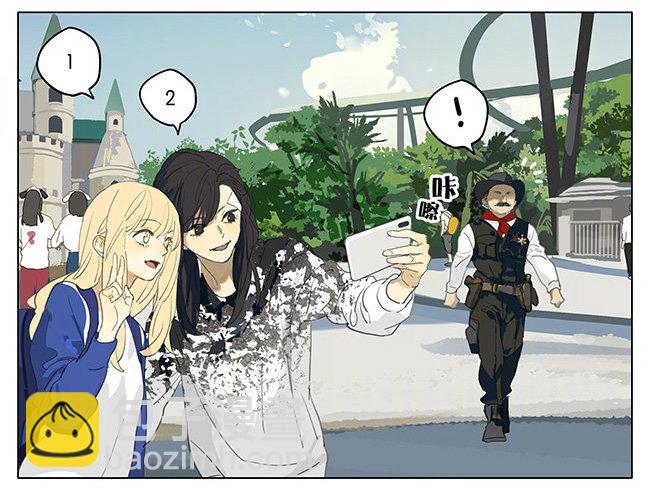 游乐场拍照-第172话