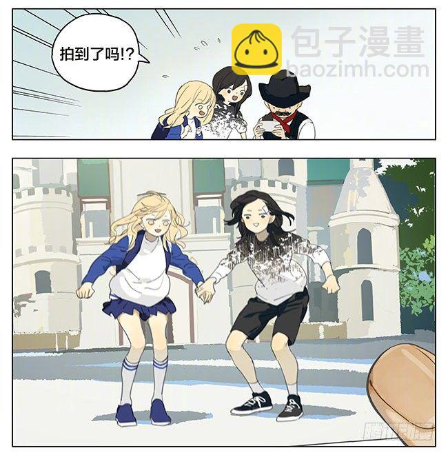 游乐场拍照-第172话